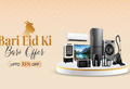 Bari Eid Bari Offer: Prepare Your Home Before Eid