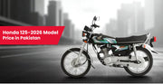 Honda 125-2026 Price in Pakistan – Complete Guide