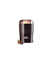 Anex Coffee Grinder AG-632