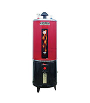 Canon Classic 55 Gallon Classic GWH-55 Gas Geyser