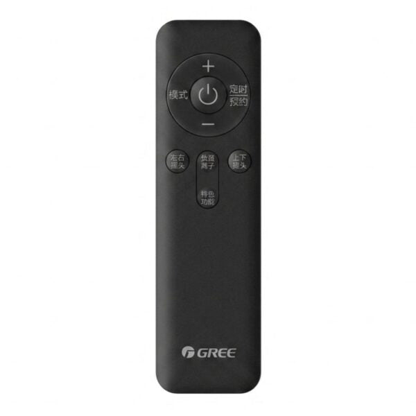 Gree GFN-DC200RS Air Circulation Fan