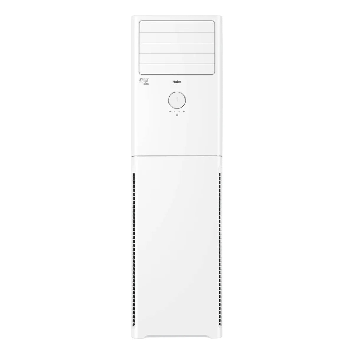 Haier HPU-24CE03 2 Ton Cabinet Floor Standing Air Conditioner