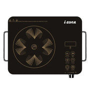 IZone Infrared Cooker IC 2400