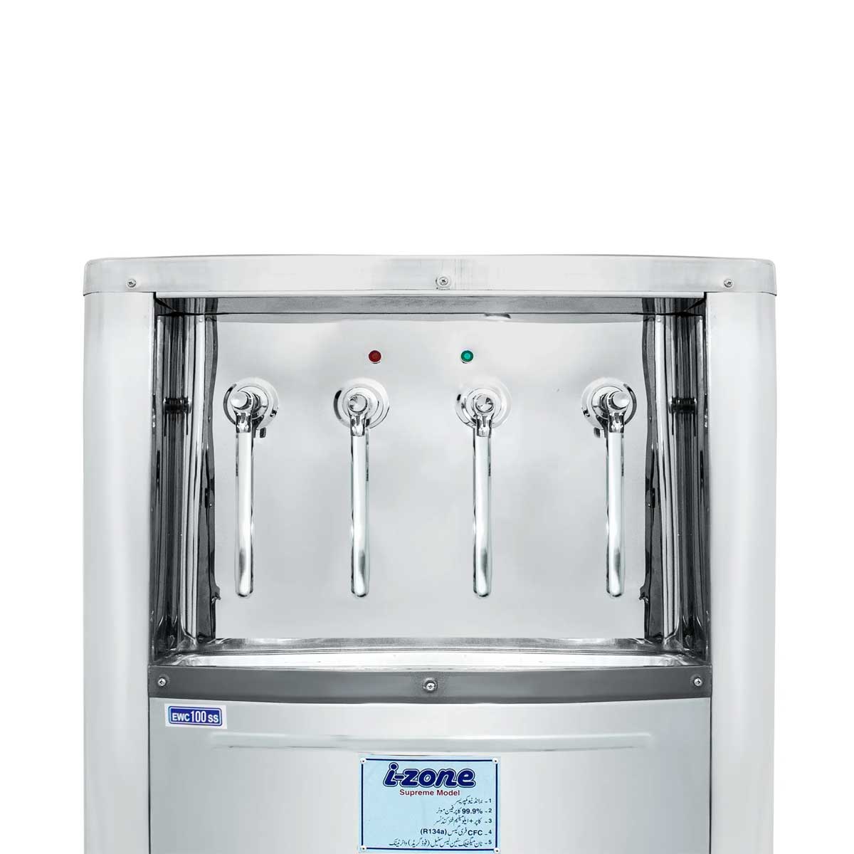 IZone 100 LTR Supreme Stainless Steel Water Cooler