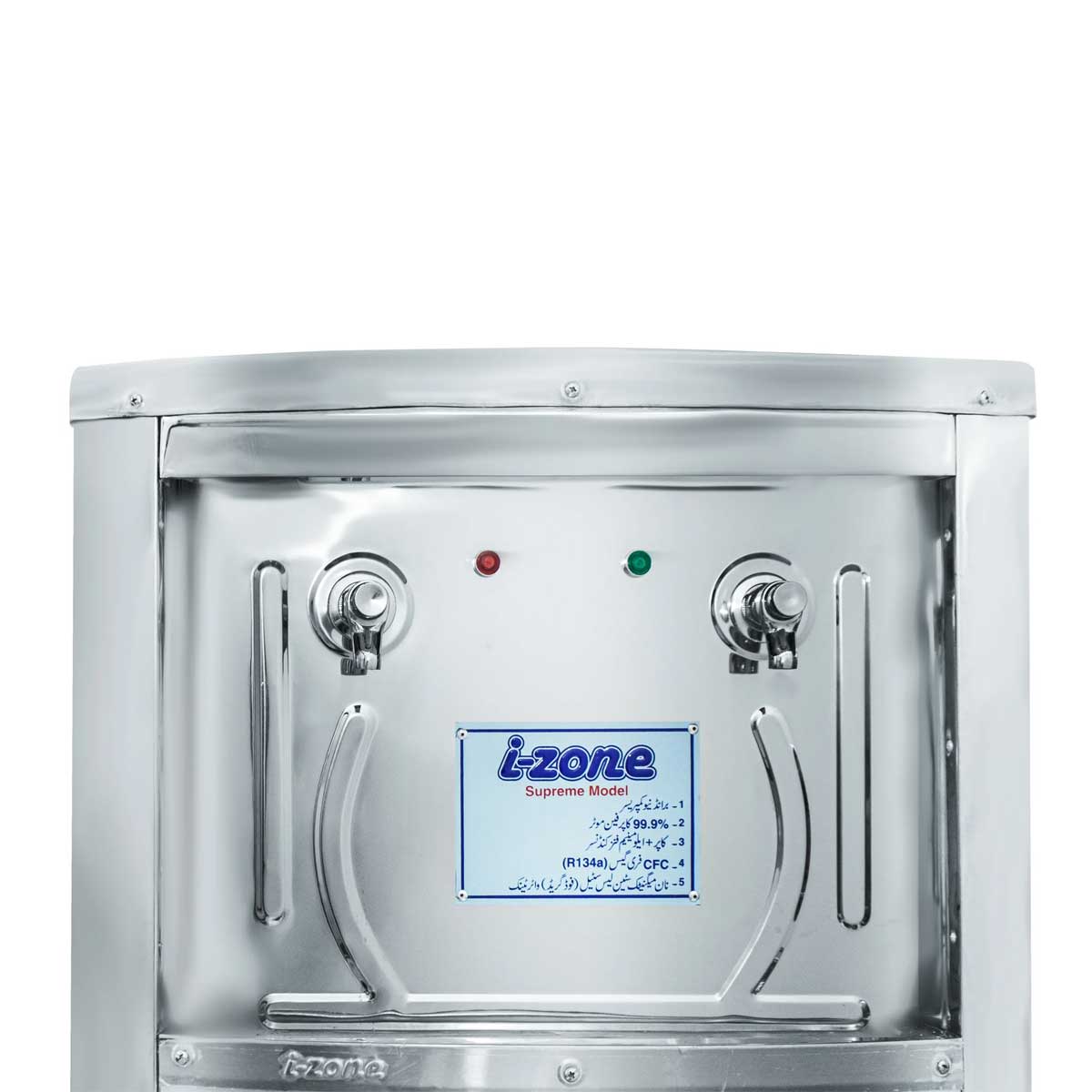 IZone 65 LTR Supreme Stainless Steel Water Cooler
