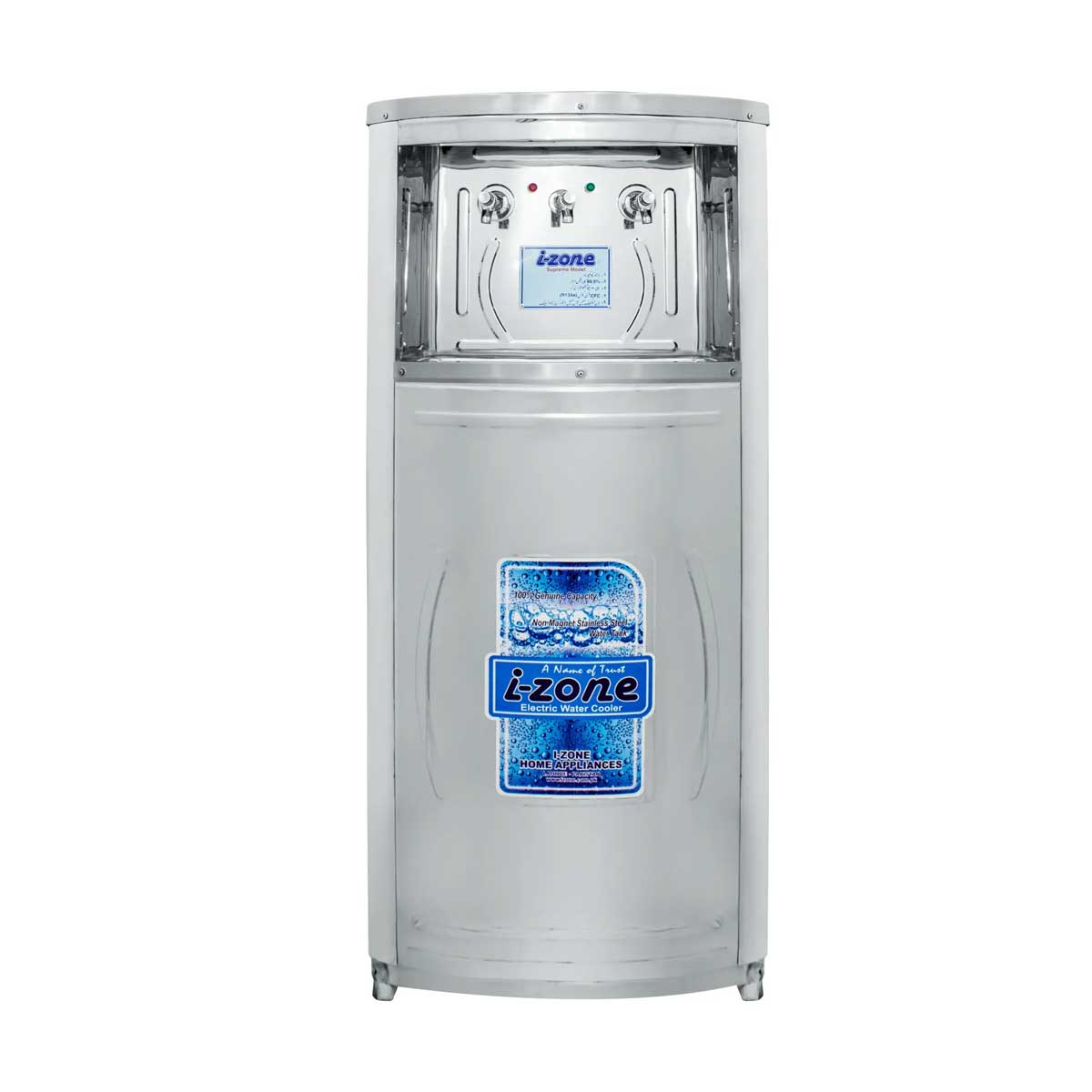 IZone 80 LTR Supreme Stainless Steel Water Cooler