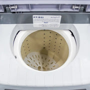 IZone YAS 250 Spinner / Dryer Gray