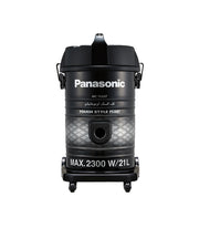 Panasonic Vacuum Cleaner MC-YL637