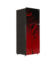 PEL PRGD 6350 Curved Glass Door Refrigerator