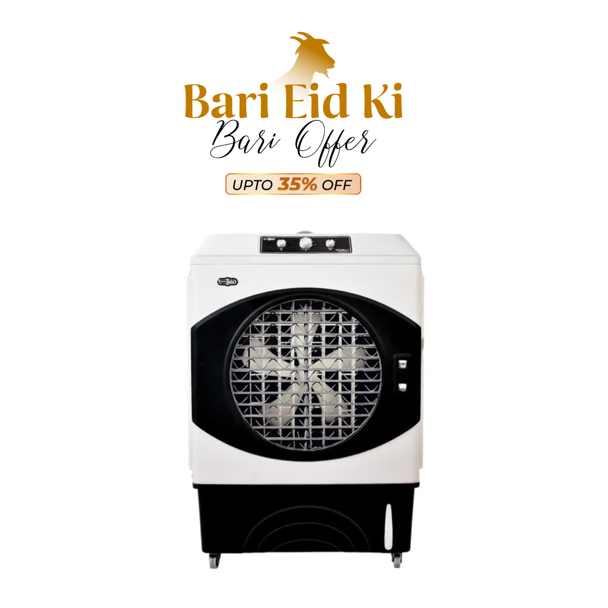 Super Asia ECM 5000 Plus Room Air Cooler