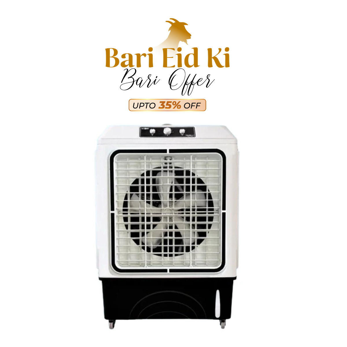 Super Asia Room Air Cooler ECM-5500 Plus