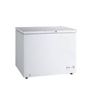 Signature SCF-HM11 230L Deep Freezer