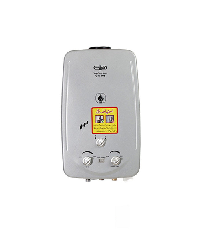 Super Asia 108 LPG Instant Geyser 8Ltr
