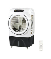 Super Asia ECM-4600 Auto Inverter Easy Cool Air Cooler
