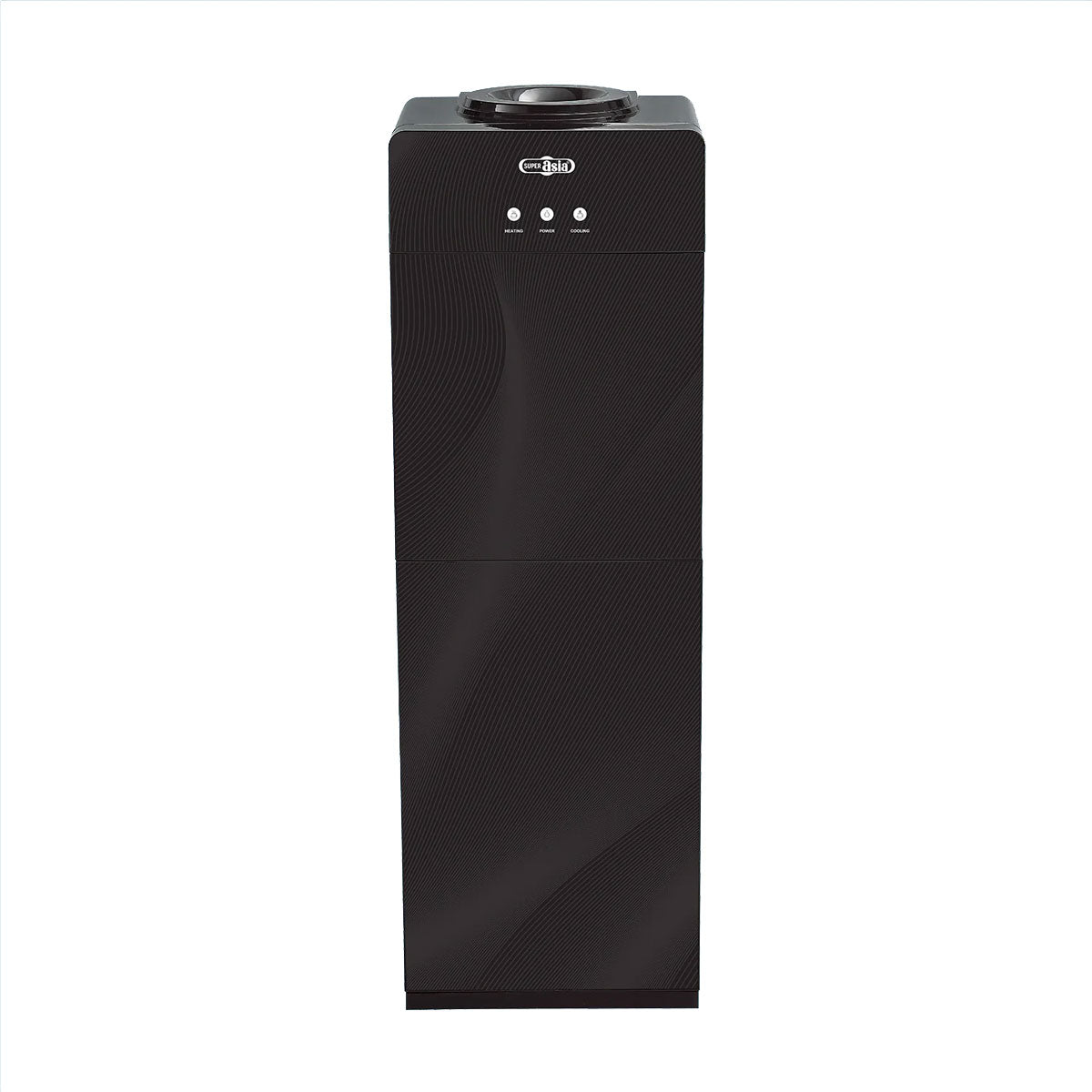 Super Asia Water Dispenser HC-51B with Refrigerator Black