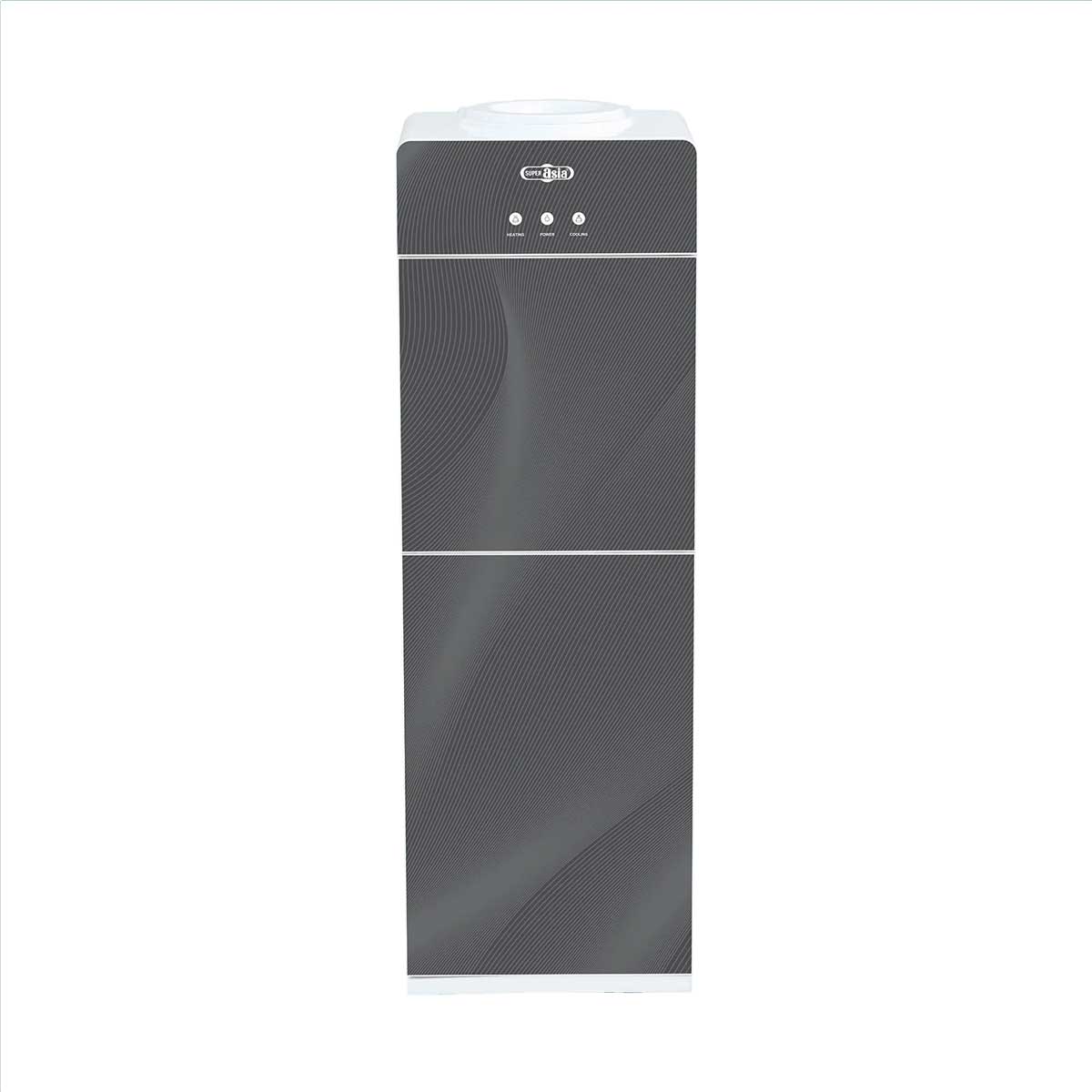 Super Asia Water Dispenser HC-53G with Refrigerator