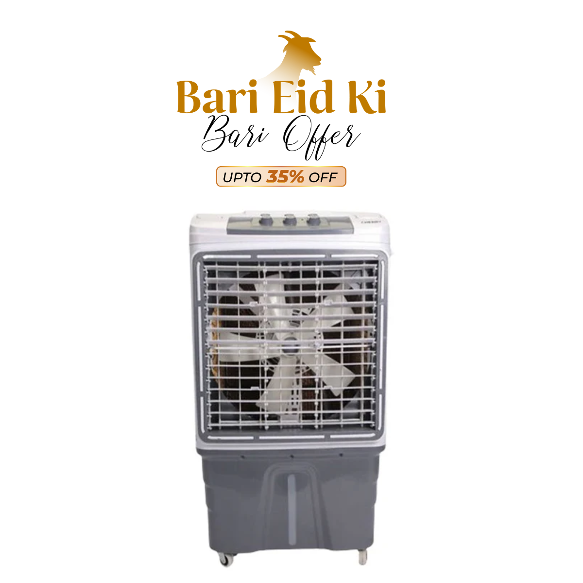 Cherry Room Air Cooler CR-3000
