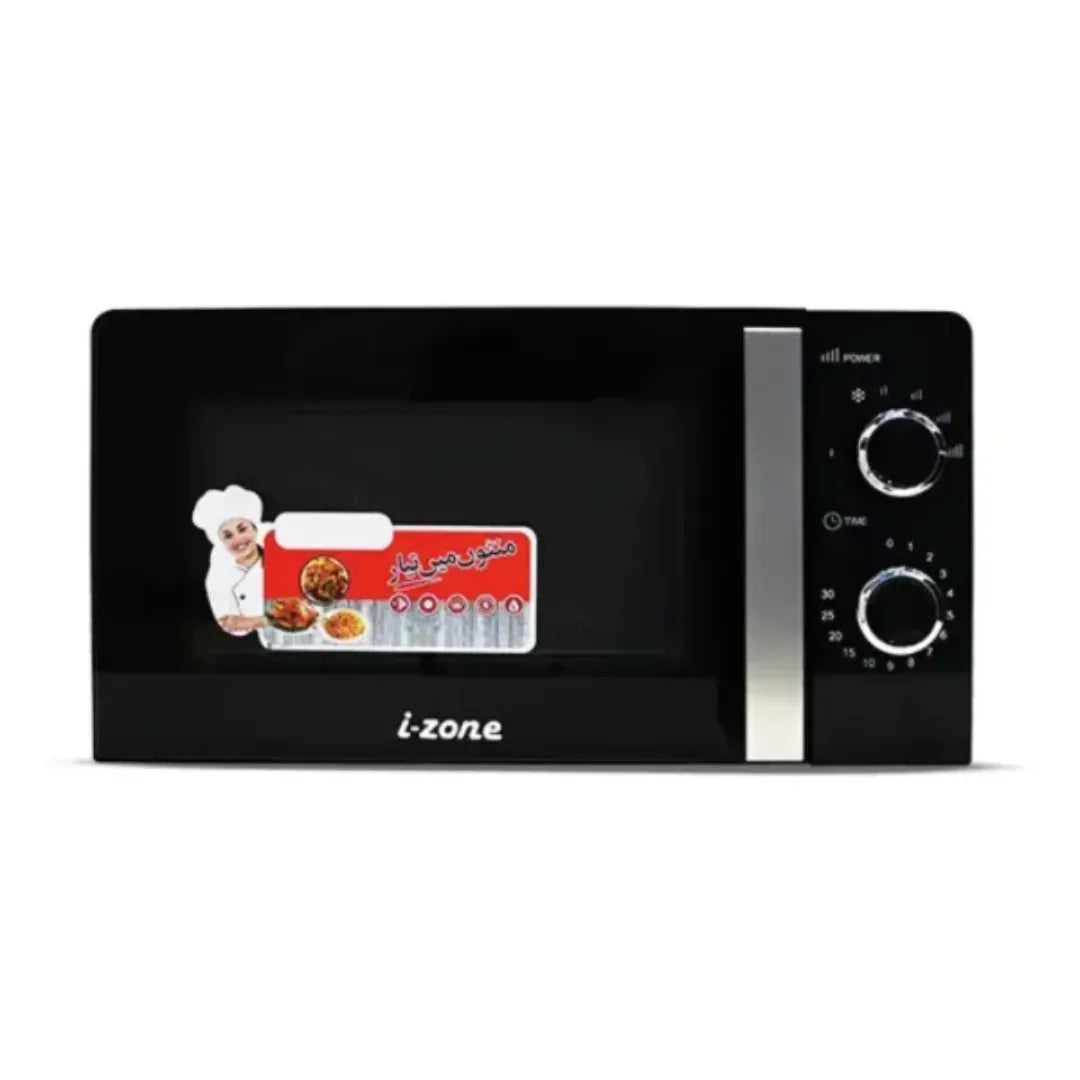IZone IZN-20Q7 Microwave Oven