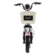 Revoo Electric Scooter A04