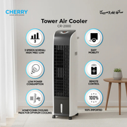 Cherry Tower Air Cooler CR-2000